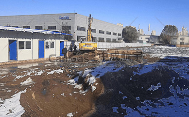 中成航宇河北工厂扩建项目正式开工