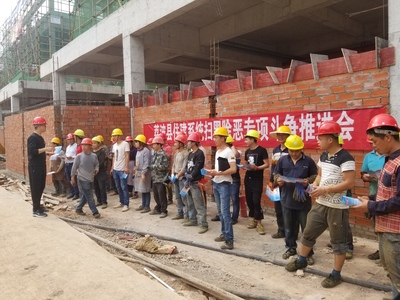 荔波县住房和城乡建设局工程建设领域先进典型做法及成效