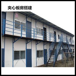 承包活动房 彩钢瓦夹心板房 彩钢瓦厂房设计施工成都容祥芸